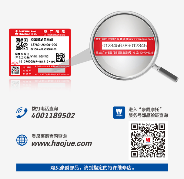 1553675091830756Yp8F.jpg scbz4.jpg